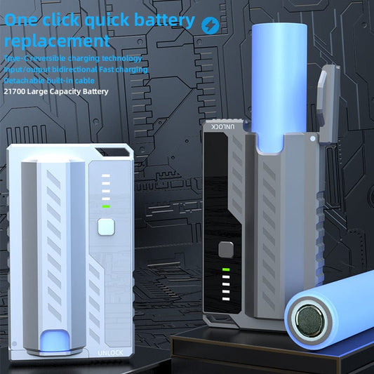 Dream Motto 🔥🔥Power Bank- One Click Quick Battery Replacement(Free Shipping)
